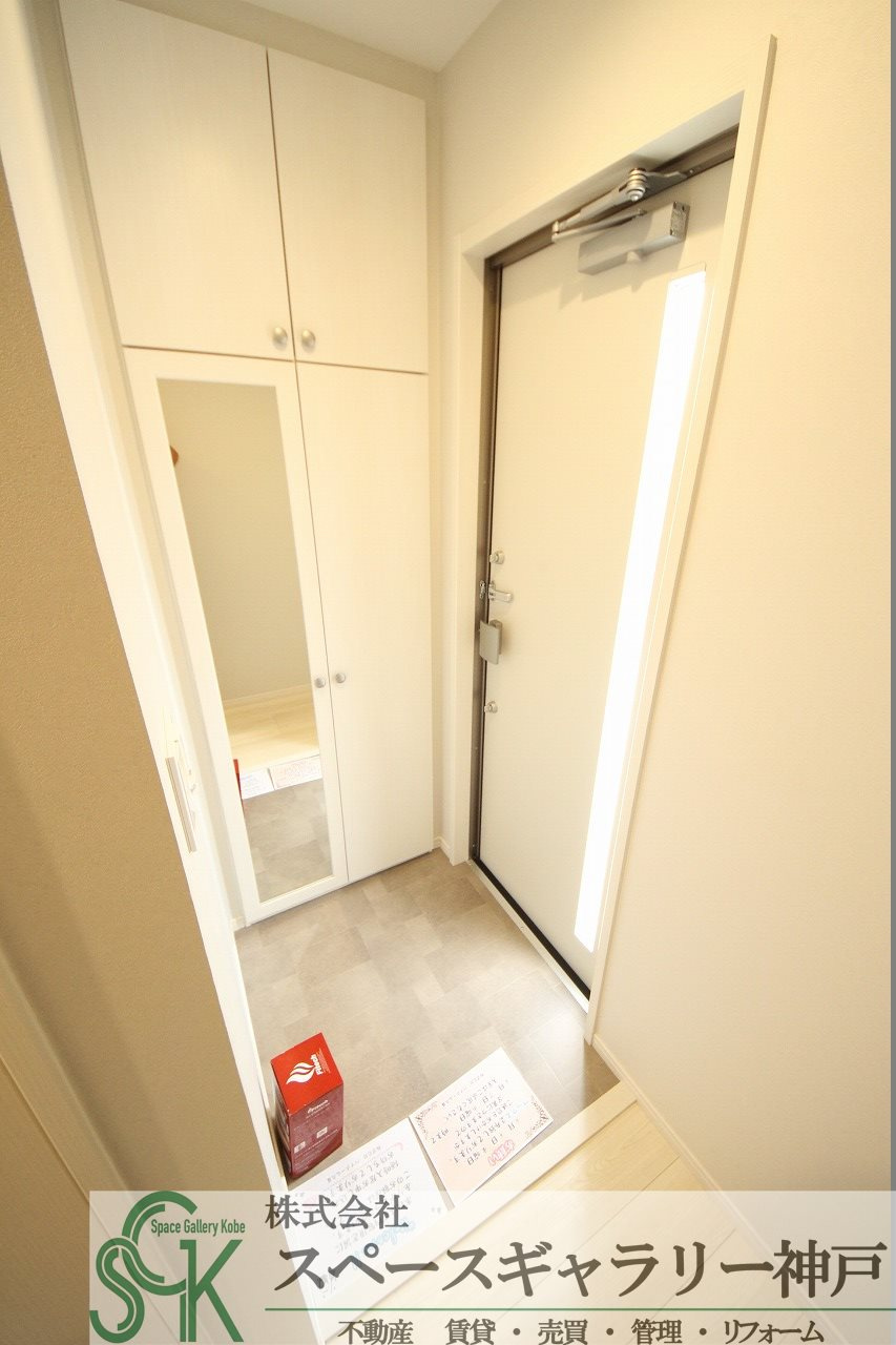 Affinoの玄関|※お部屋により仕様が異なる場合があります※