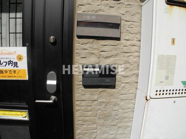 セジュール松尾のセキュリティ|※室内画像は別号室のもの