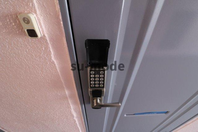 【設備】 | エンジェリマンション