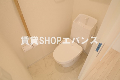 【トイレ】 | charme toit