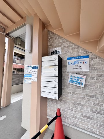 サンローラン久我ノ杜のその他共用部分