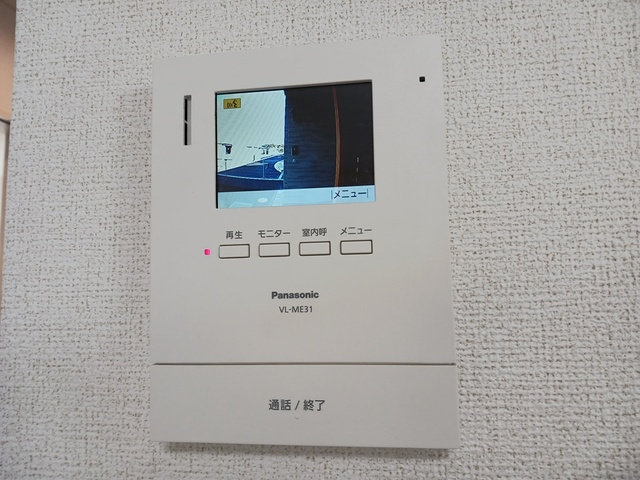 ヒカルサ土浦神立ウエストのセキュリティ|その他