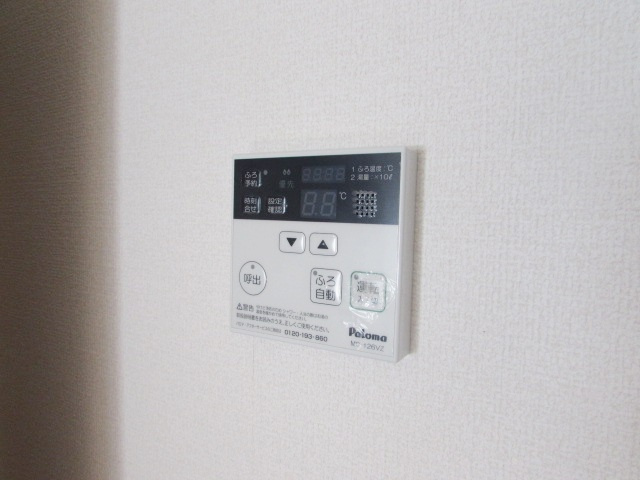 ピーチ宝塚の設備