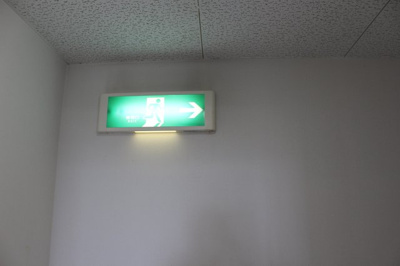 【設備】 | MARUNI第2ビル