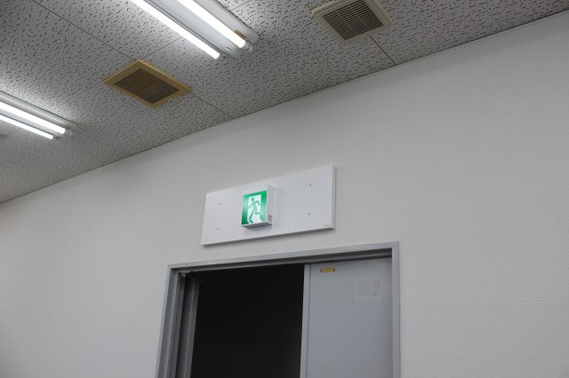 【その他】 | MARUNI第2ビル