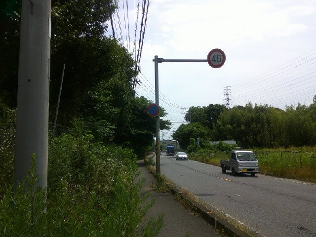 印旛郡酒々井町尾上の倉庫