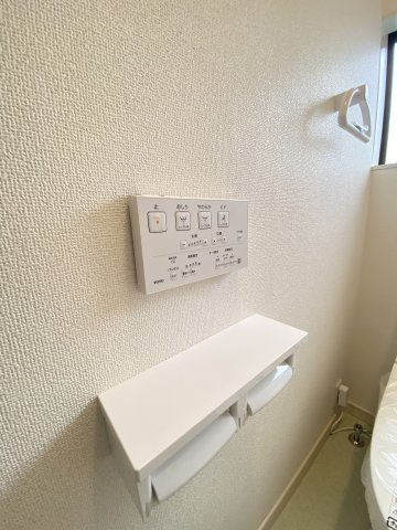 【設備】 | 東区長嶺南4丁目