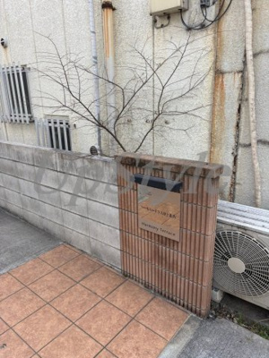 【エントランス】 | ハーモニーテラス中十条Ⅳ