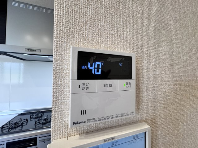 GRAMM奥海印寺EASTの設備