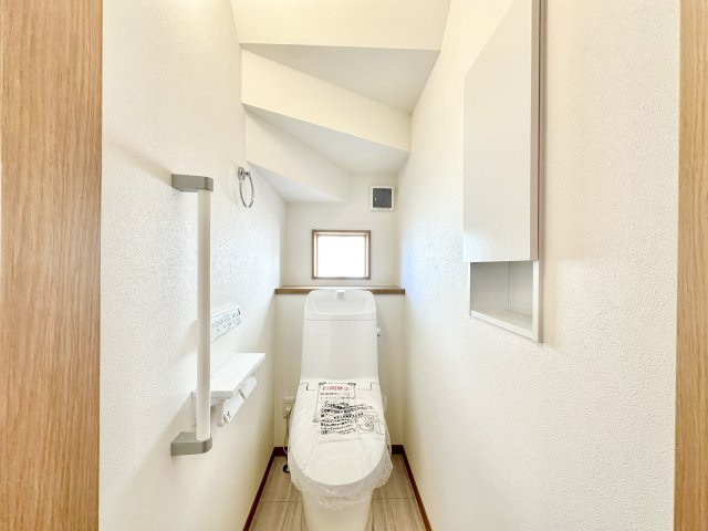 【トイレ】