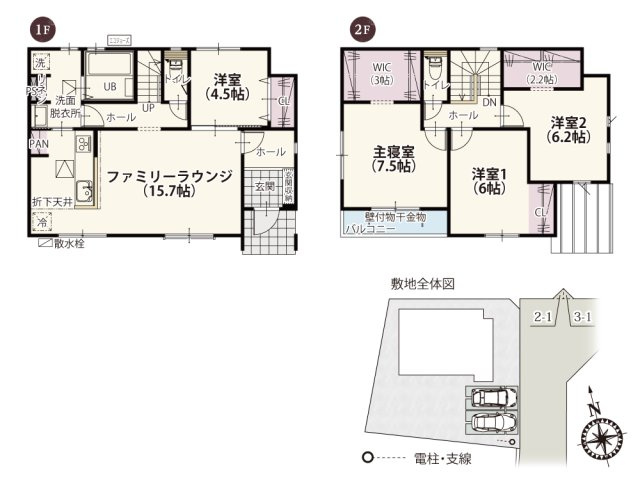 【間取り】 | リビングを南側に配置することで穏やかな光が入りやすくのびのびと暮らすことができます。