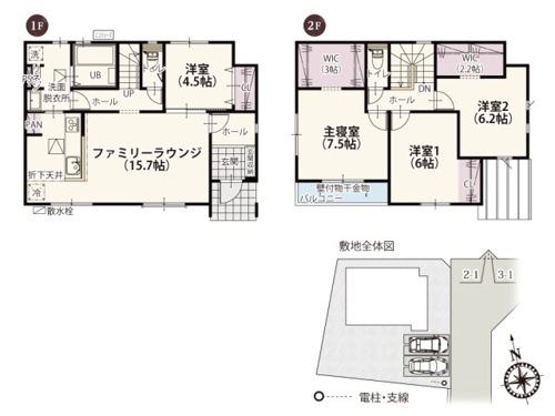 【間取り】 | リビングを南側に配置することで穏やかな光が入りやすくのびのびと暮らすことができます。