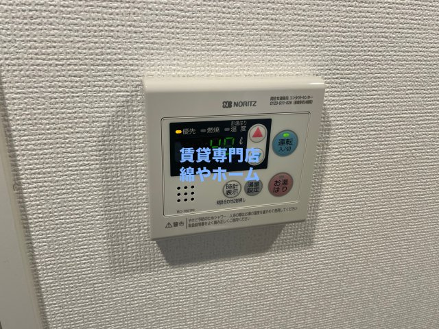 セレニテ難波プリエの設備