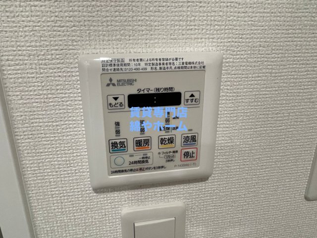 セレニテ難波プリエの設備