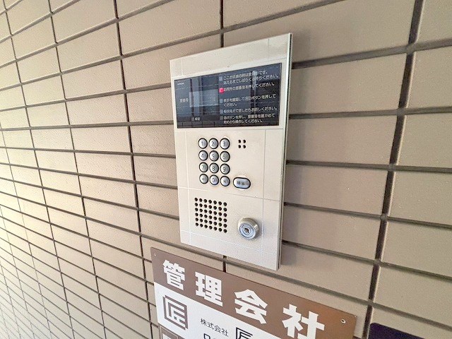 デルフィーノ上新庄のその他共用部分