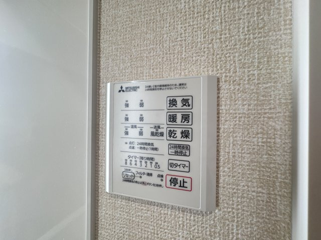 GRAMM奥海印寺EASTの設備|浴室換気乾燥機