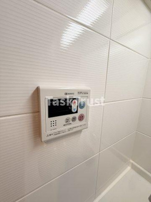 【浴室】 | エスティメゾン京橋