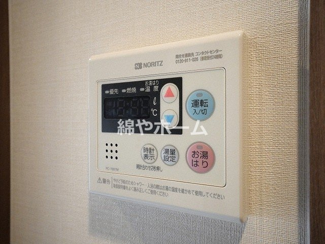 レジュールアッシュ玉造の設備