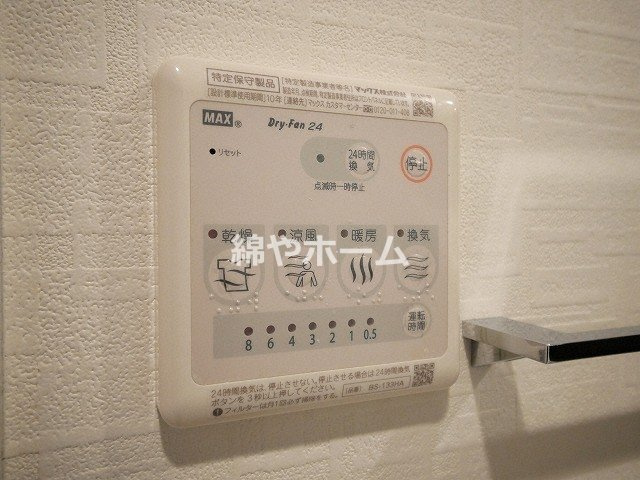 レジュールアッシュ玉造の設備