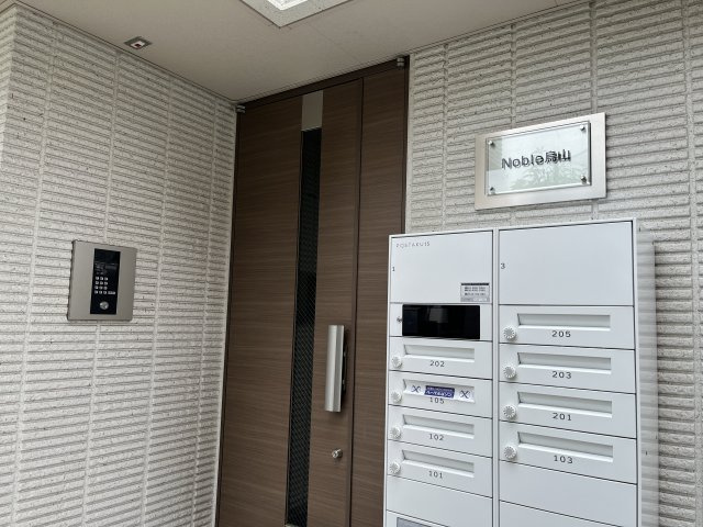 【セキュリティ】 | ノーブル烏山