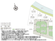 ワイウッドコート加須市久下第7期【建築条件付き売地】 の画像