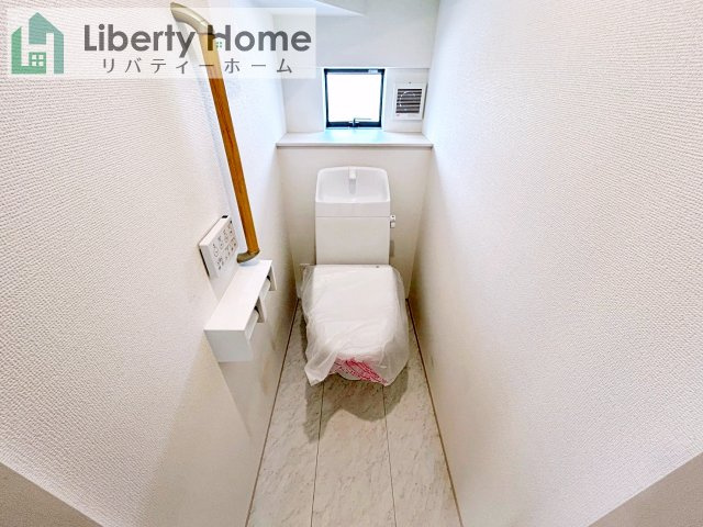 水戸市見和3丁目　新築戸建　A号棟のトイレ