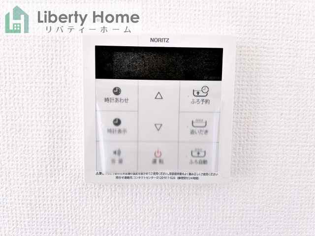 水戸市見和3丁目　新築戸建　A号棟の設備