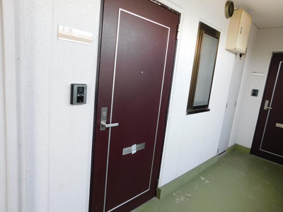 【玄関】 | メゾンアルパⅡ