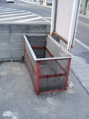 【設備】 | メゾンアルパⅡ