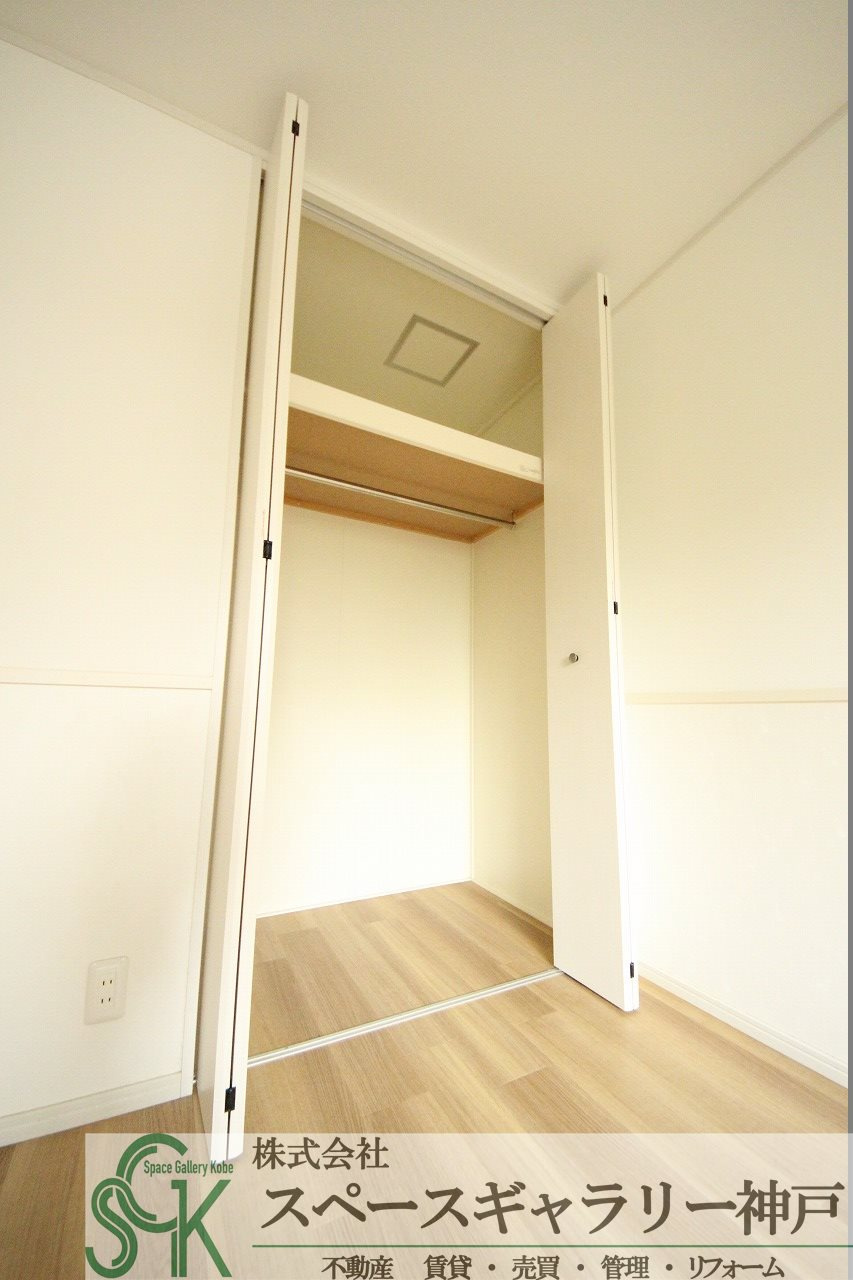アルヴィータの収納|※お部屋により仕様が異なる場合があります※