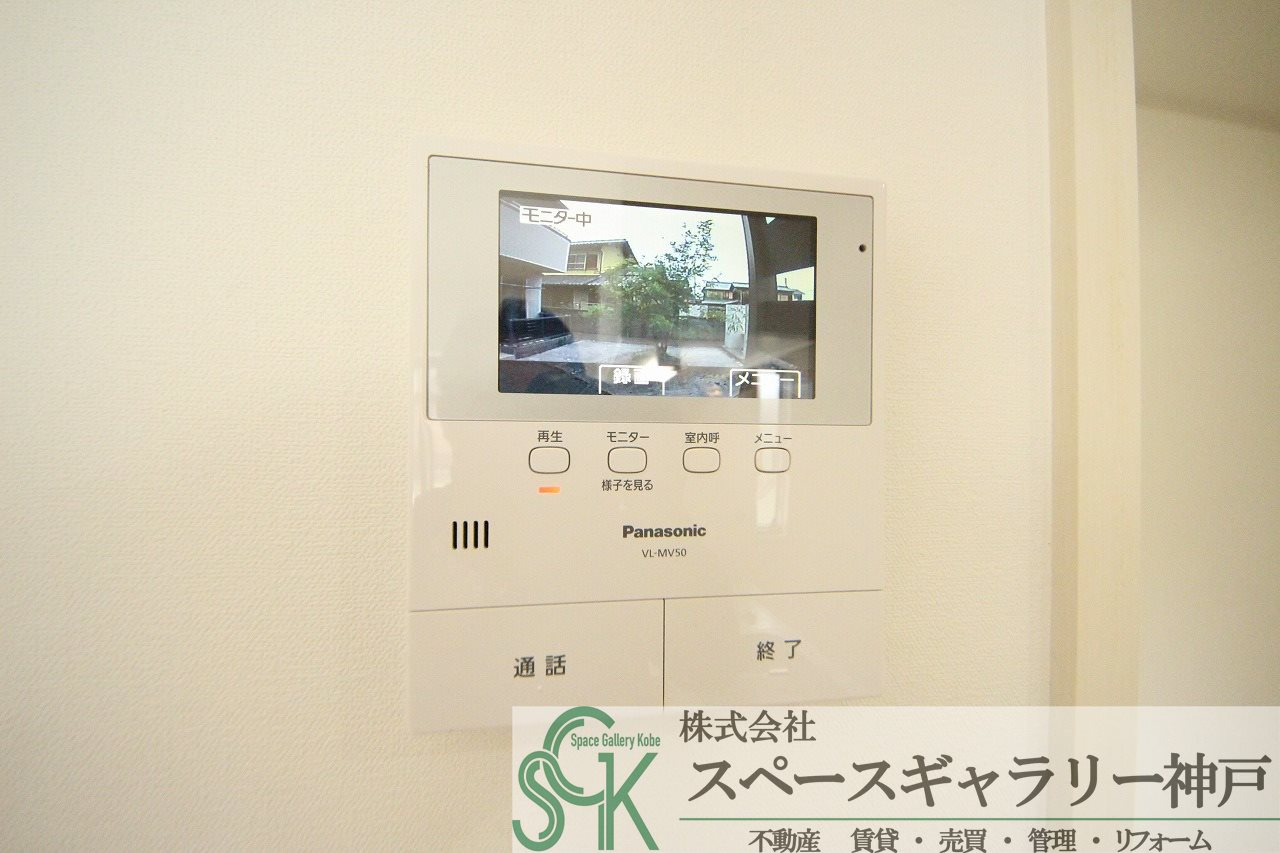 アルヴィータのセキュリティ|※お部屋により仕様が異なる場合があります※
