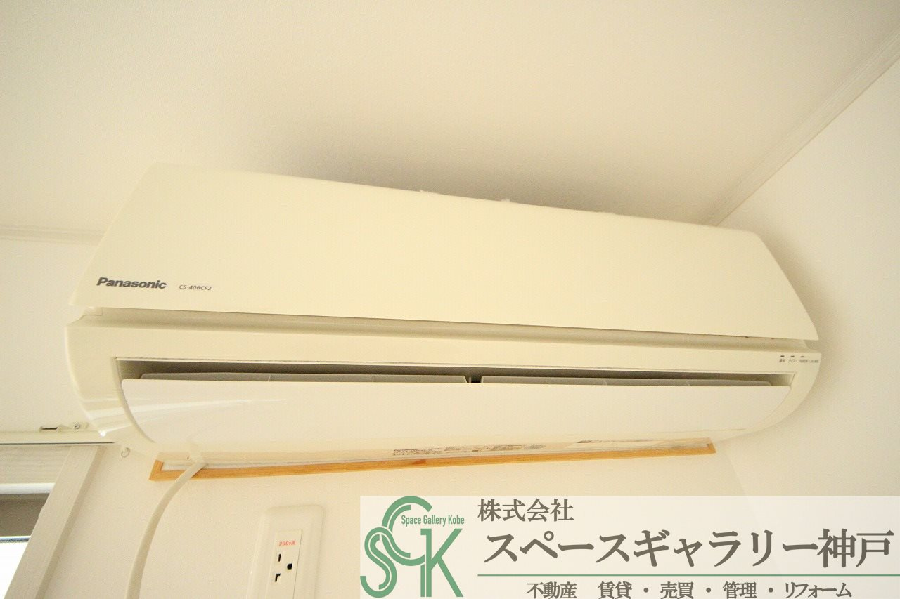 アルヴィータの設備|※お部屋により仕様が異なる場合があります※