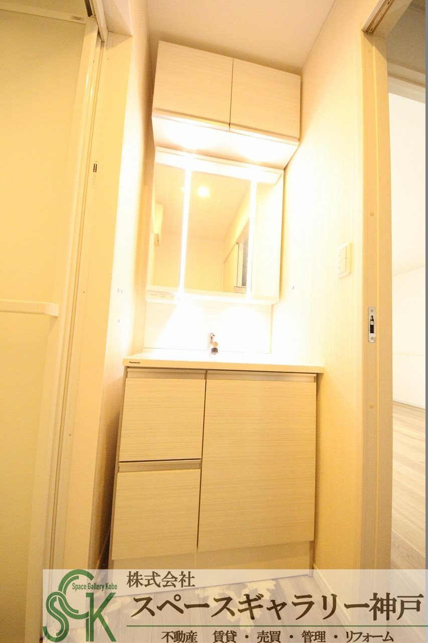 アルヴィータの洗面所|※お部屋により仕様が異なる場合があります※