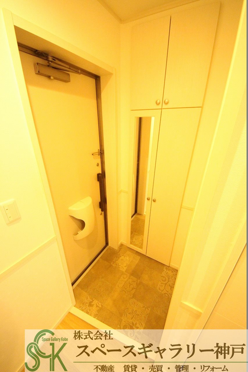 アルヴィータの玄関|※お部屋により仕様が異なる場合があります※