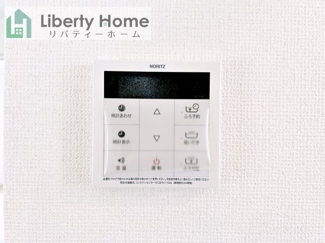 水戸市見和3丁目　新築戸建　B号棟の設備