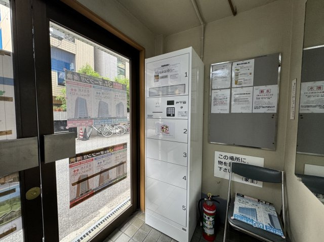 メゾンドロイヤルⅠのその他共用部分