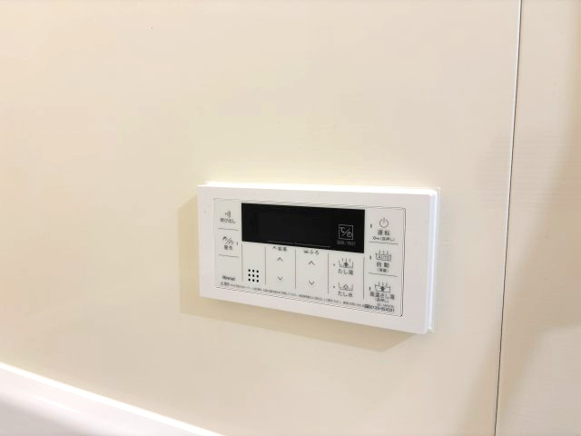 メゾンドール向陽の設備