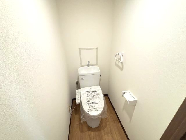 メゾンドール向陽のトイレ