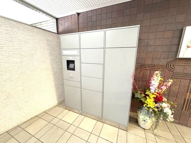 メゾンドール向陽のその他共用部分