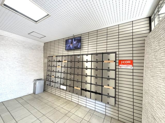 メゾンドール向陽のその他共用部分