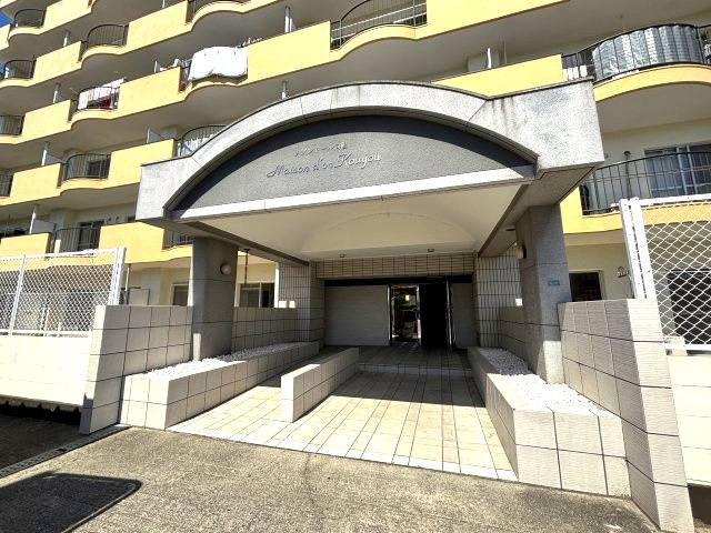 メゾンドール向陽のエントランス