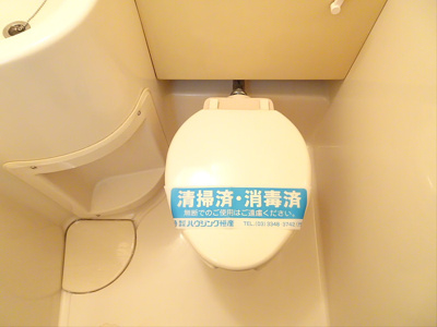 【トイレ】 | ハイムくぬぎ