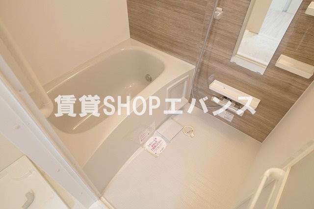 【浴室】 | charme toit