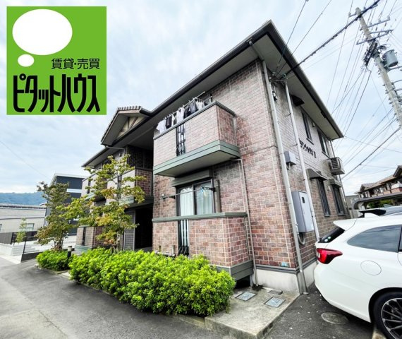 グランシャリオ　E棟の外観