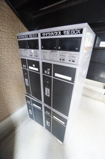 【設備】 | ランドウィン　五番館