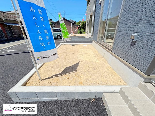 朝倉市甘木第9　３号棟