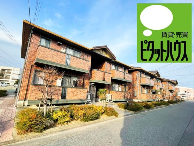 グランシャリオ　D棟の外観