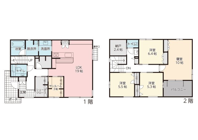 【間取り】 | 寒河江市　七日町　築浅中古戸建 | 価格5680万円、4LDK+S、土地面積247.47m2、建物面積132.54m2