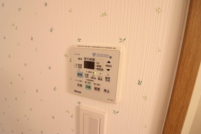 【設備】 | グランドソーワ今福鶴見