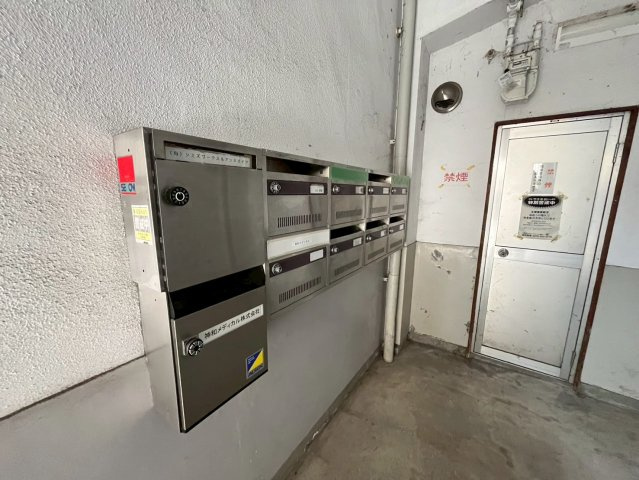 サンモール王子公園のその他共用部分